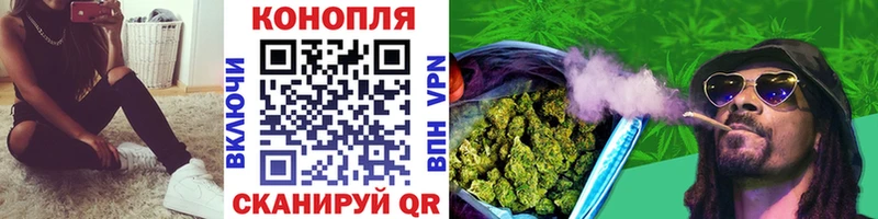 Купить наркотики сайты Западная Двина ГАШ APVP АМФ Бошки Шишки МЕФ