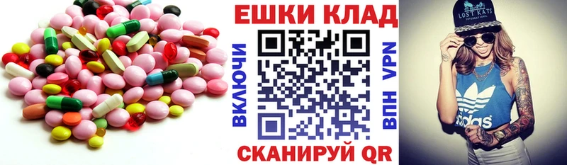 ЭКСТАЗИ Cube  Западная Двина 