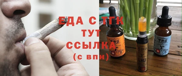 скорость Горняк
