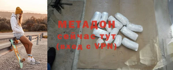 скорость Горняк