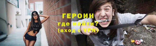 скорость Горняк