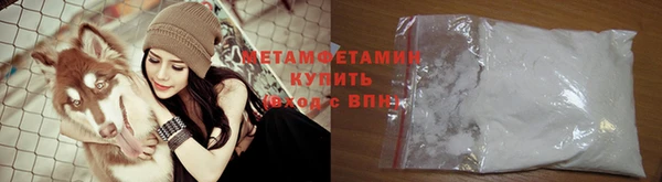 скорость Горняк
