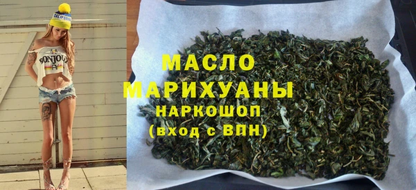 скорость Горняк