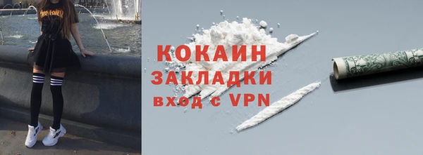 скорость Горняк