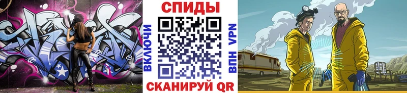 Первитин витя даркнет формула Западная Двина магазин наркотиков