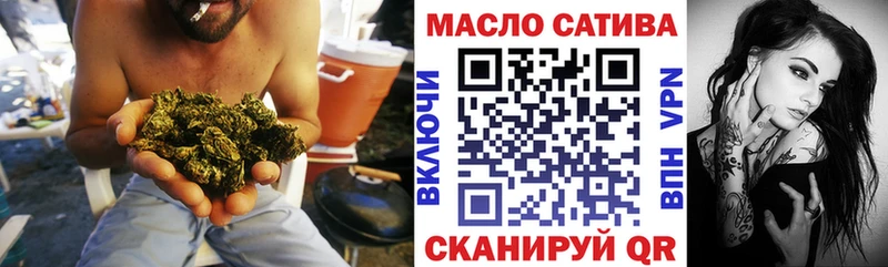 Дистиллят ТГК концентрат  Западная Двина 